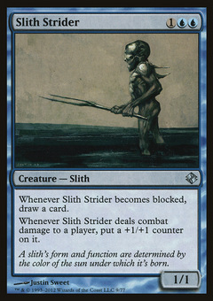 Slith Strider